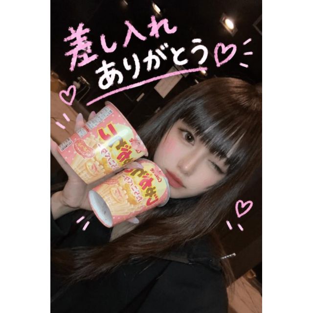 【千葉風俗】栄町ソープランド アラカルト【-A La Carte-】てぃあらの日記画像