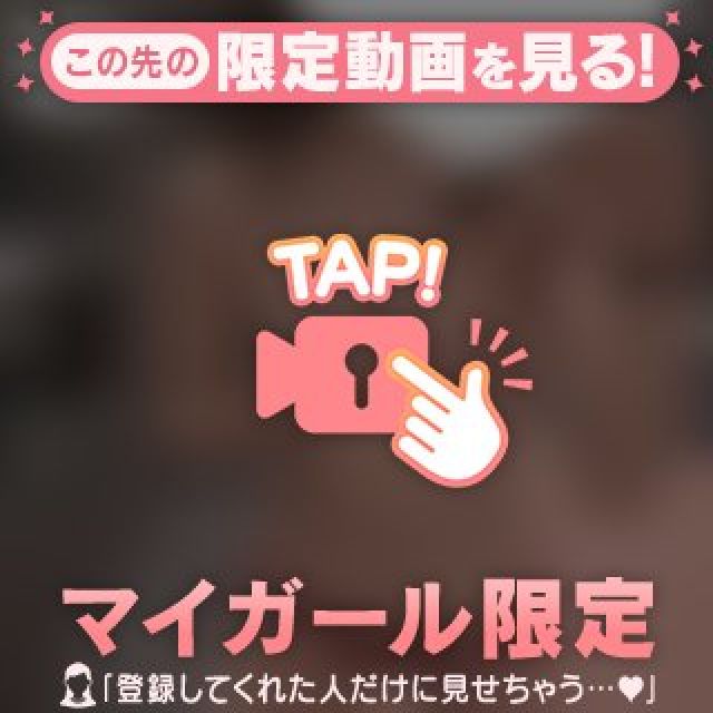 【千葉風俗】栄町ソープランド アラカルト【-A La Carte-】てぃあらの日記画像