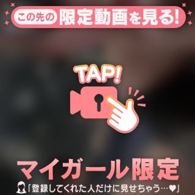【千葉風俗】栄町ソープランド アラカルト【-A La Carte-】てぃあらの日記画像