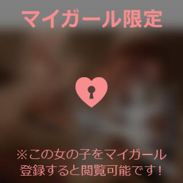 【千葉風俗】栄町ソープランド アラカルト【-A La Carte-】リノの日記画像