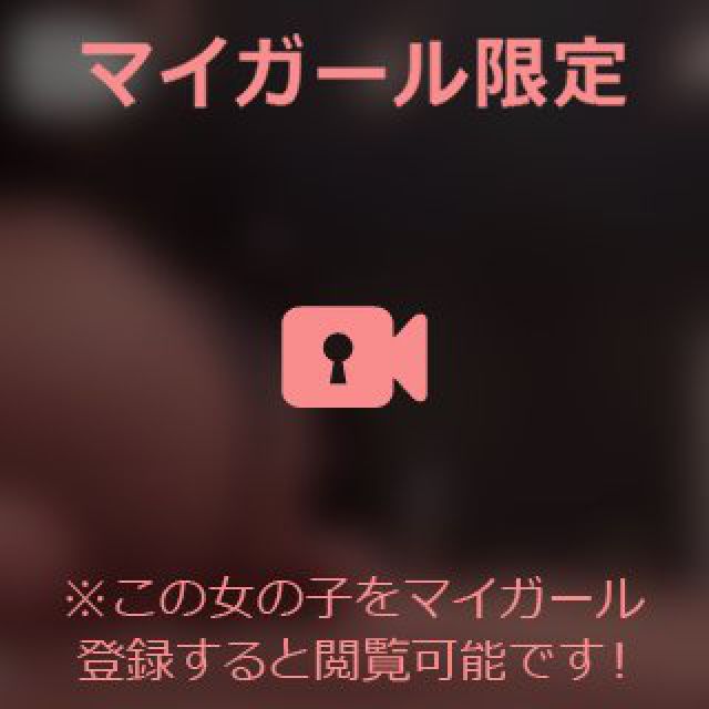 【千葉風俗】栄町ソープランド アラカルト【-A La Carte-】リノの日記画像