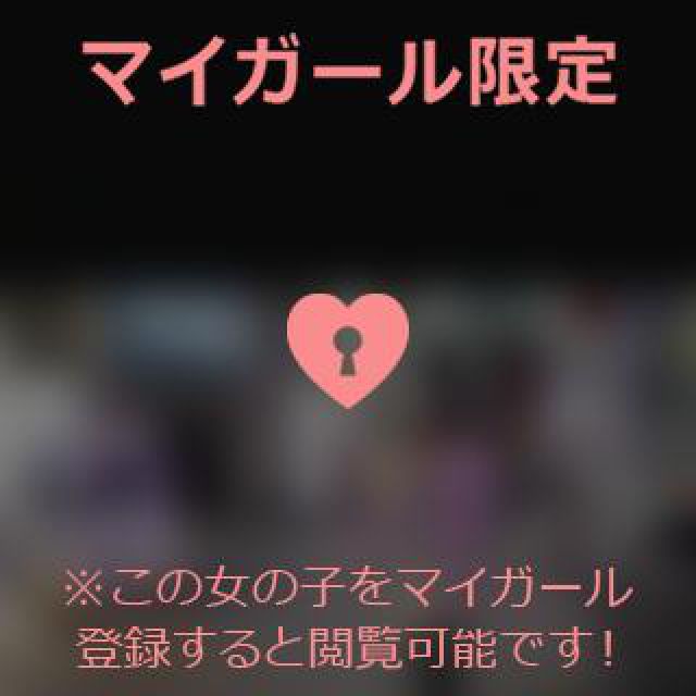 【千葉風俗】栄町ソープランド アラカルト【-A La Carte-】リノの日記画像