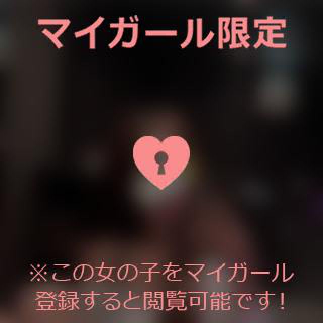 【千葉風俗】栄町ソープランド アラカルト【-A La Carte-】リノの日記画像