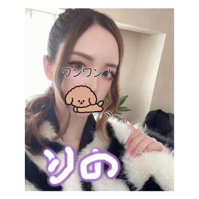 【千葉風俗】栄町ソープランド アラカルト【-A La Carte-】リノの日記画像