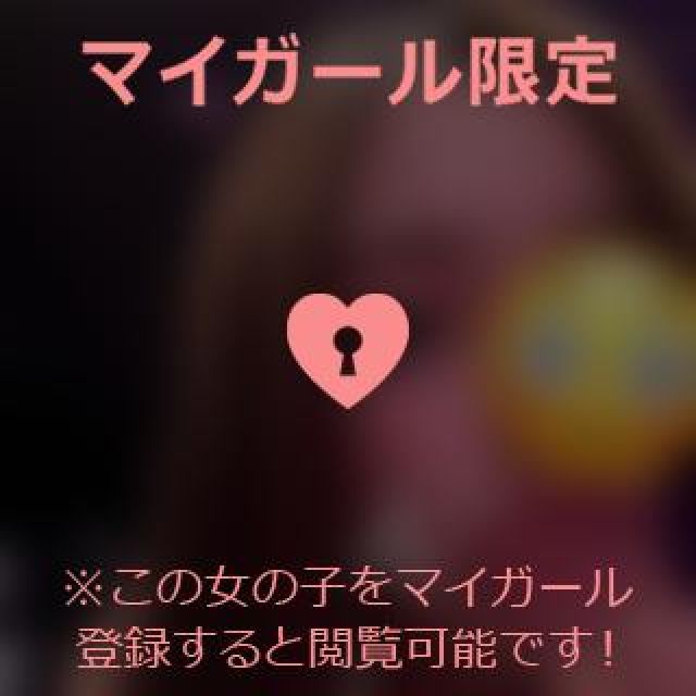 【千葉風俗】栄町ソープランド アラカルト【-A La Carte-】リノの日記画像