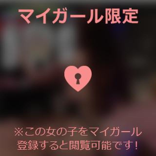 【千葉風俗】栄町ソープランド アラカルト【-A La Carte-】リノの日記画像