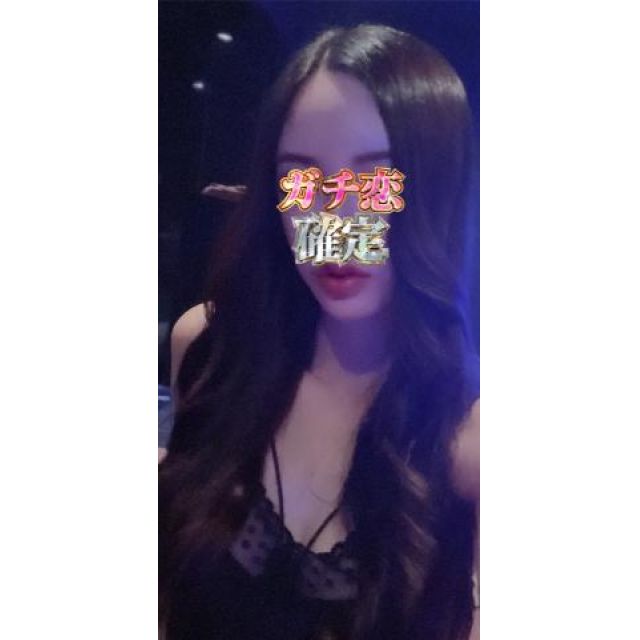 【千葉風俗】栄町ソープランド アラカルト【-A La Carte-】リノの日記画像