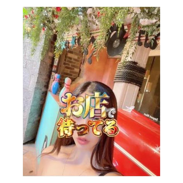 【千葉風俗】栄町ソープランド アラカルト【-A La Carte-】リノの日記画像