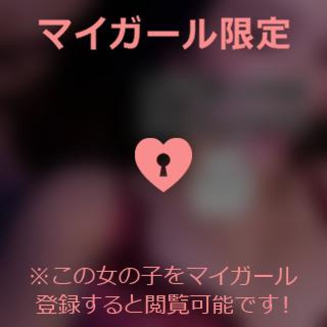 【千葉風俗】栄町ソープランド アラカルト【-A La Carte-】リノの日記画像