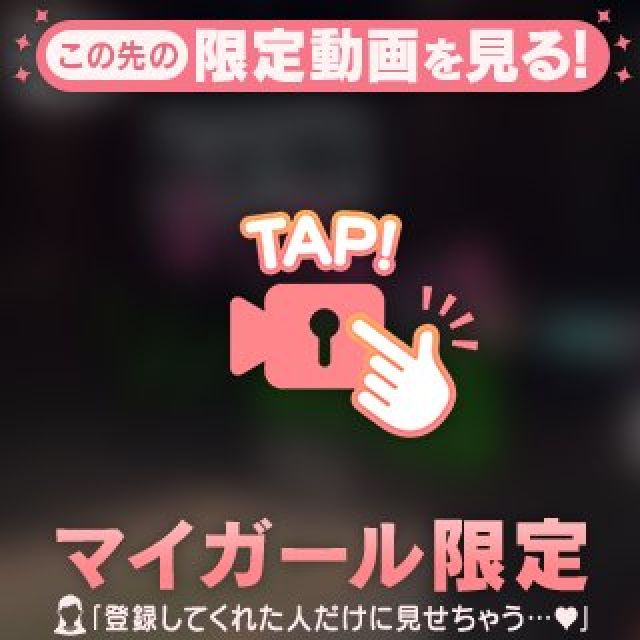 【千葉風俗】栄町ソープランド アラカルト【-A La Carte-】リノの日記画像