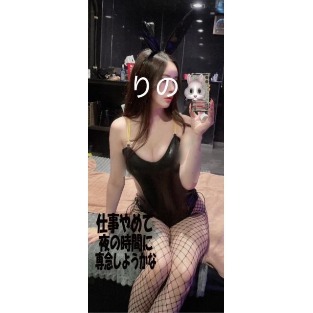 【千葉風俗】栄町ソープランド アラカルト【-A La Carte-】リノの日記画像