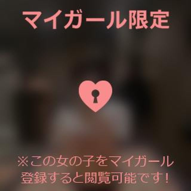 【千葉風俗】栄町ソープランド アラカルト【-A La Carte-】なつみの日記画像