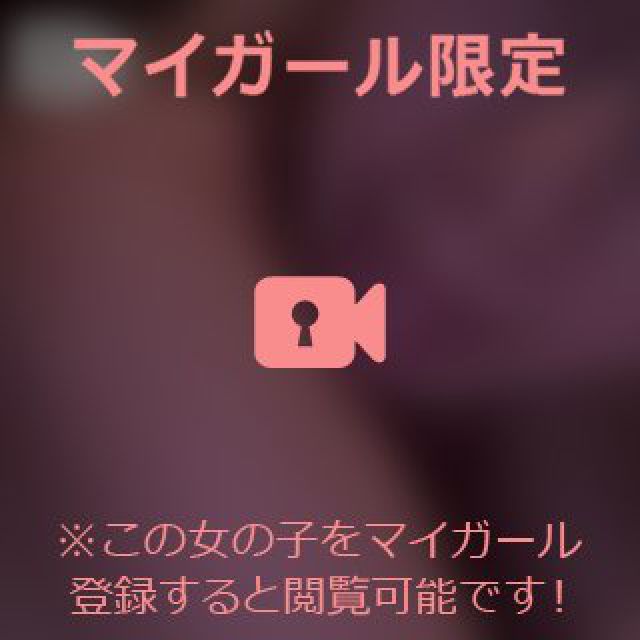 【千葉風俗】栄町ソープランド アラカルト【-A La Carte-】あゆのの日記画像