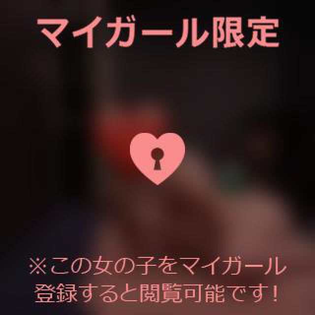 【千葉風俗】栄町ソープランド アラカルト【-A La Carte-】あゆのの日記画像