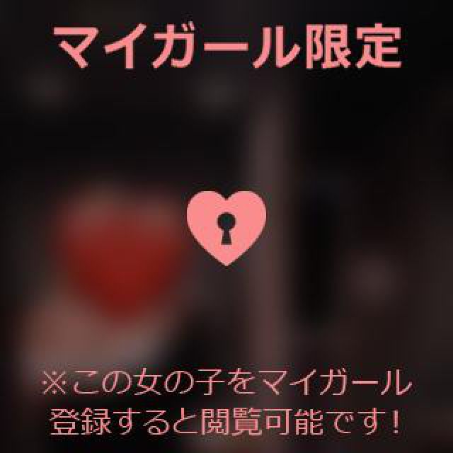 【千葉風俗】栄町ソープランド アラカルト【-A La Carte-】あゆのの日記画像