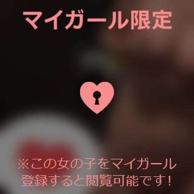 【千葉風俗】栄町ソープランド アラカルト【-A La Carte-】あゆのの日記画像