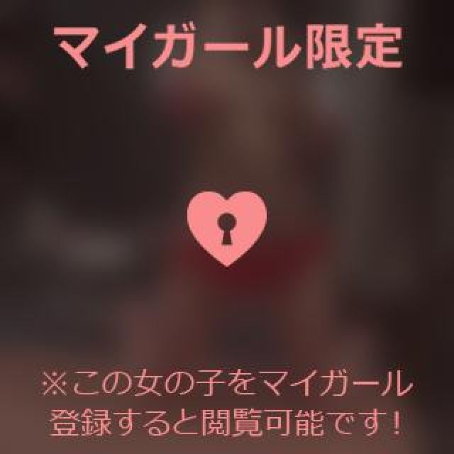 【千葉風俗】栄町ソープランド アラカルト【-A La Carte-】あゆのの日記画像