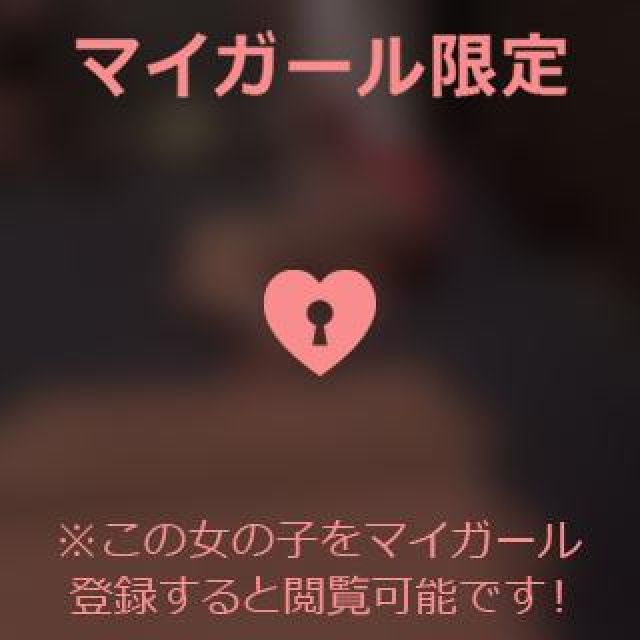 【千葉風俗】栄町ソープランド アラカルト【-A La Carte-】あゆのの日記画像