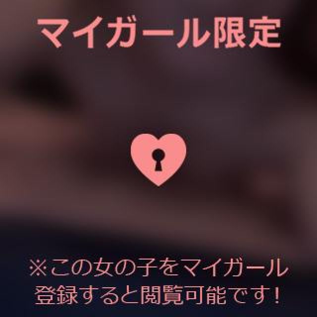 【千葉風俗】栄町ソープランド アラカルト【-A La Carte-】あゆのの日記画像