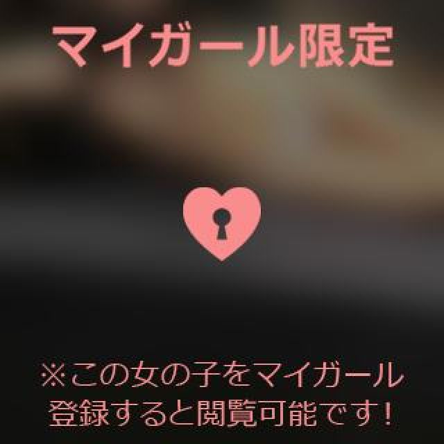 【千葉風俗】栄町ソープランド アラカルト【-A La Carte-】あゆのの日記画像