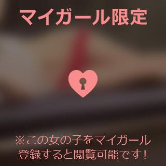 【千葉風俗】栄町ソープランド アラカルト【-A La Carte-】あゆのの日記画像