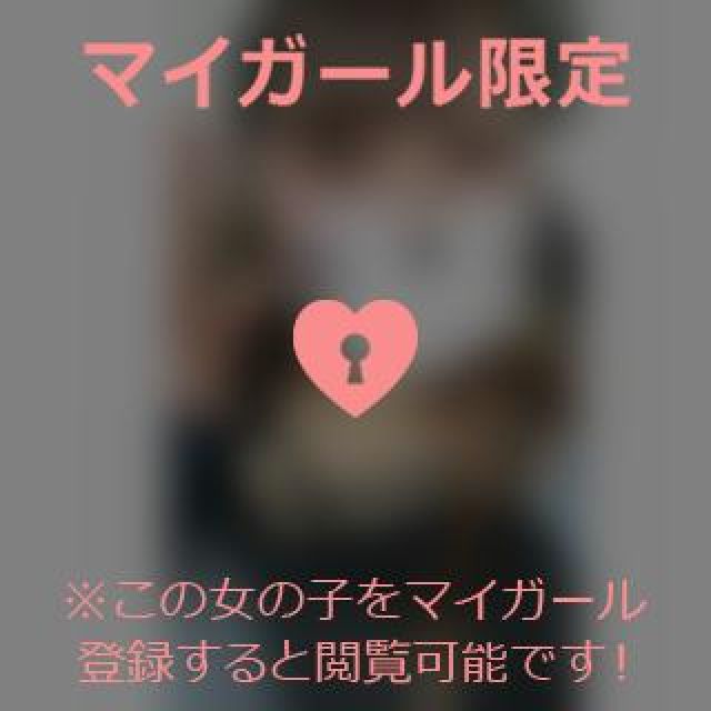 【千葉風俗】栄町ソープランド アラカルト【-A La Carte-】あゆのの日記画像