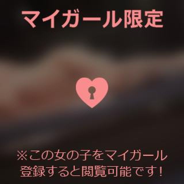 【千葉風俗】栄町ソープランド アラカルト【-A La Carte-】あゆのの日記画像