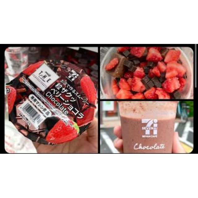 【千葉風俗】栄町ソープランド アラカルト【-A La Carte-】あゆのの日記画像