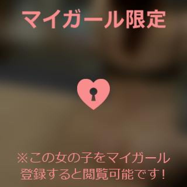 【千葉風俗】栄町ソープランド アラカルト【-A La Carte-】あゆのの日記画像