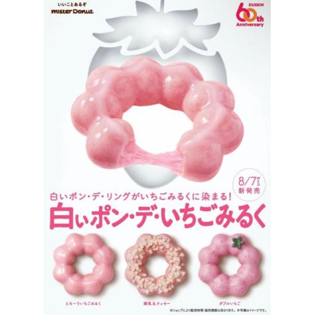 【千葉風俗】栄町ソープランド アラカルト【-A La Carte-】あゆのの日記画像