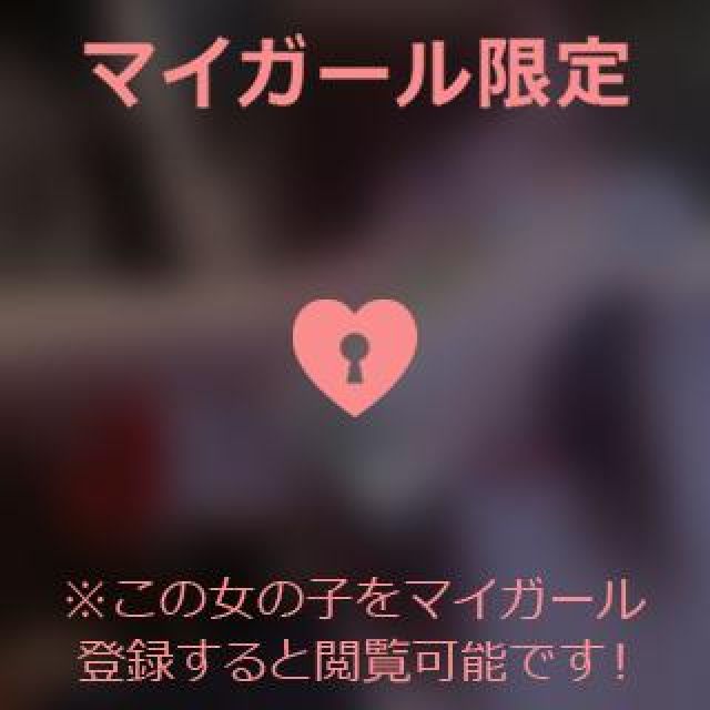 【千葉風俗】栄町ソープランド アラカルト【-A La Carte-】あゆのの日記画像