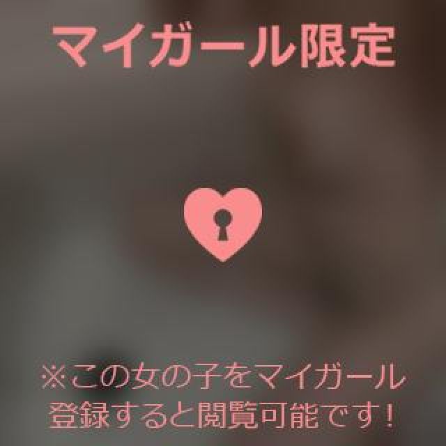 【千葉風俗】栄町ソープランド アラカルト【-A La Carte-】あゆのの日記画像