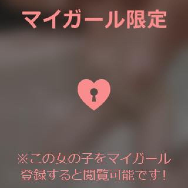 【千葉風俗】栄町ソープランド アラカルト【-A La Carte-】あゆのの日記画像