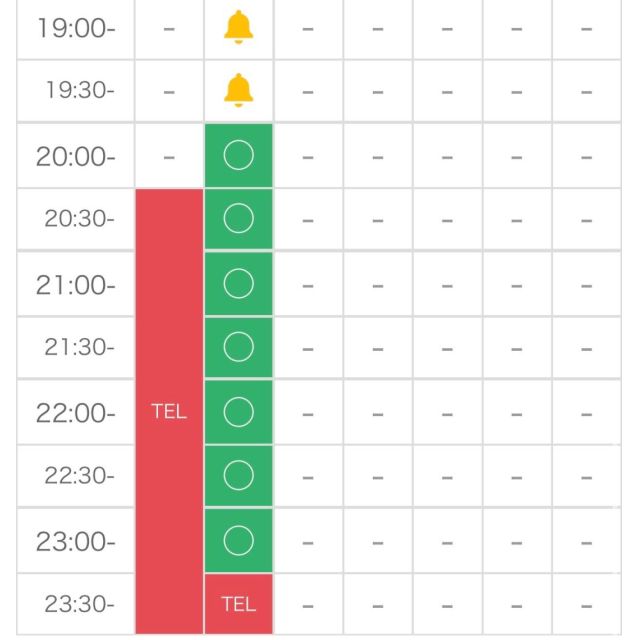 【千葉風俗】栄町ソープランド アラカルト【-A La Carte-】あゆのの日記画像