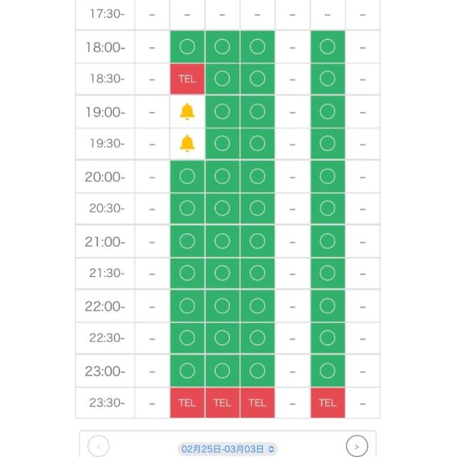 【千葉風俗】栄町ソープランド アラカルト【-A La Carte-】あゆのの日記画像