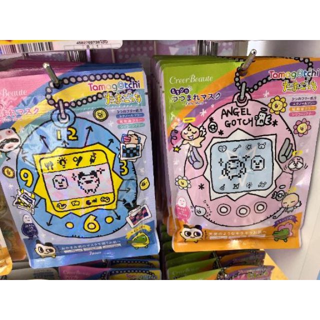 【千葉風俗】栄町ソープランド アラカルト【-A La Carte-】あゆのの日記画像