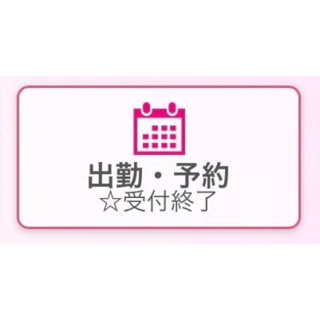 【千葉風俗】栄町ソープランド アラカルト【-A La Carte-】あゆのの日記画像