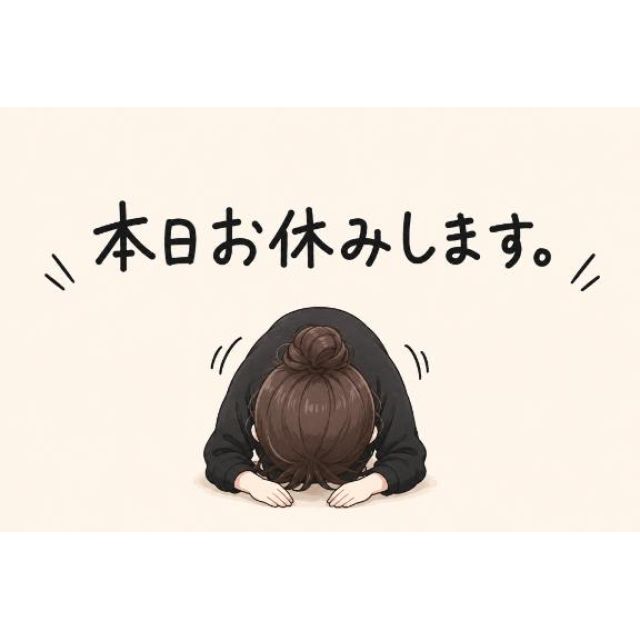 【千葉風俗】栄町ソープランド アラカルト【-A La Carte-】あゆのの日記画像