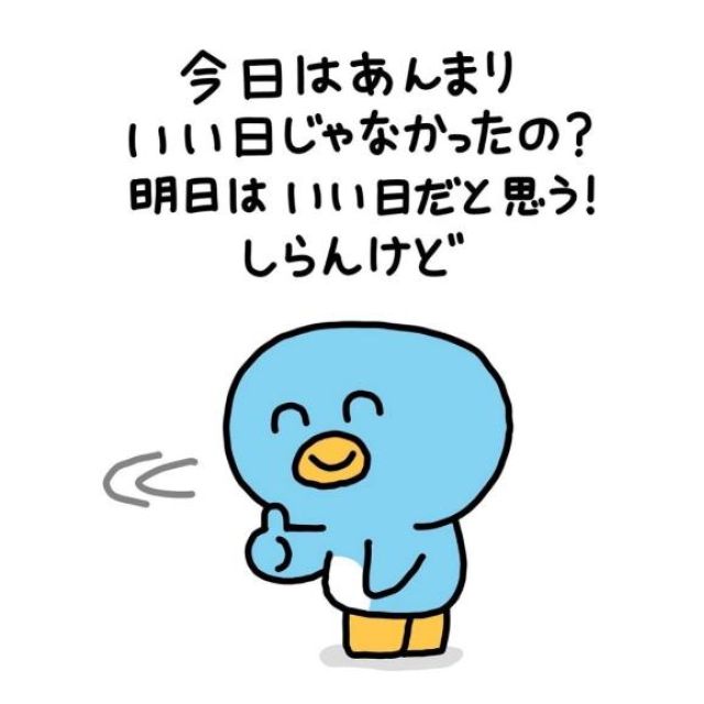 【千葉風俗】栄町ソープランド アラカルト【-A La Carte-】あゆのの日記画像