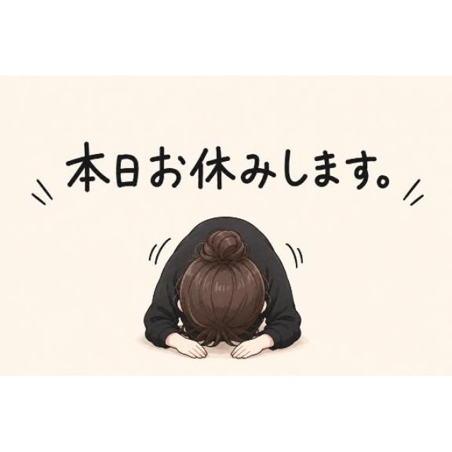 【千葉風俗】栄町ソープランド アラカルト【-A La Carte-】あゆの【変更です！】日記画像