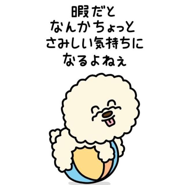【千葉風俗】栄町ソープランド アラカルト【-A La Carte-】あゆの【キャンセル埋めて】日記画像