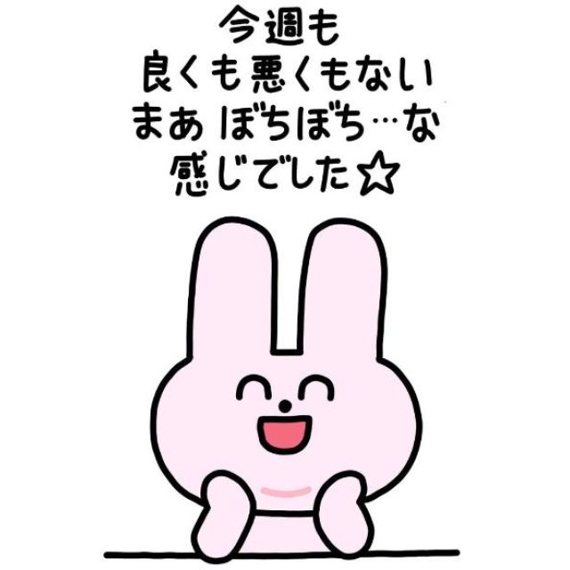 【千葉風俗】栄町ソープランド アラカルト【-A La Carte-】あゆの【次回23時半♡】日記画像