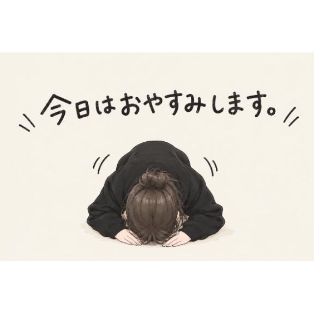 【千葉風俗】栄町ソープランド アラカルト【-A La Carte-】あゆのの日記画像
