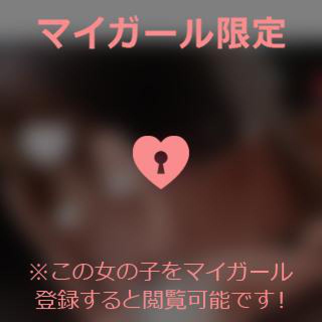 【千葉風俗】栄町ソープランド アラカルト【-A La Carte-】ゆかりの日記画像