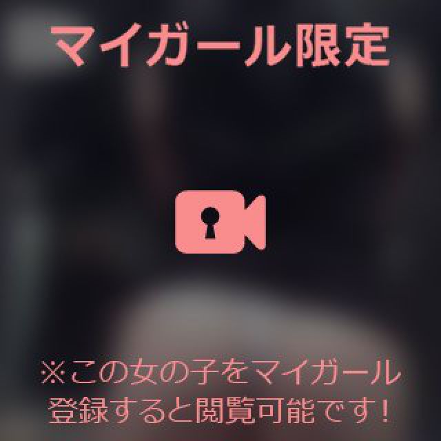 【千葉風俗】栄町ソープランド アラカルト【-A La Carte-】てんかの日記画像