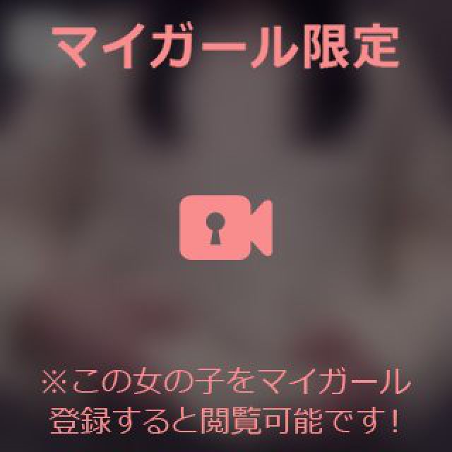 【千葉風俗】栄町ソープランド アラカルト【-A La Carte-】てんかの日記画像