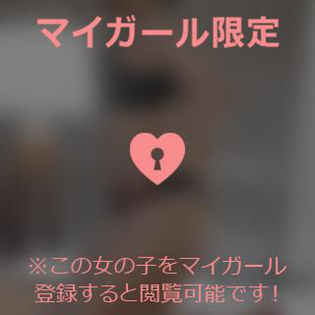 【千葉風俗】栄町ソープランド アラカルト【-A La Carte-】てんかの日記画像