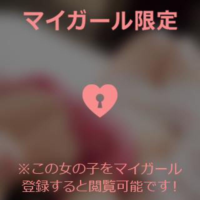 【千葉風俗】栄町ソープランド アラカルト【-A La Carte-】てんかの日記画像