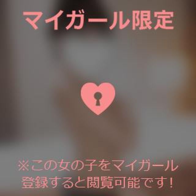 【千葉風俗】栄町ソープランド アラカルト【-A La Carte-】てんかの日記画像