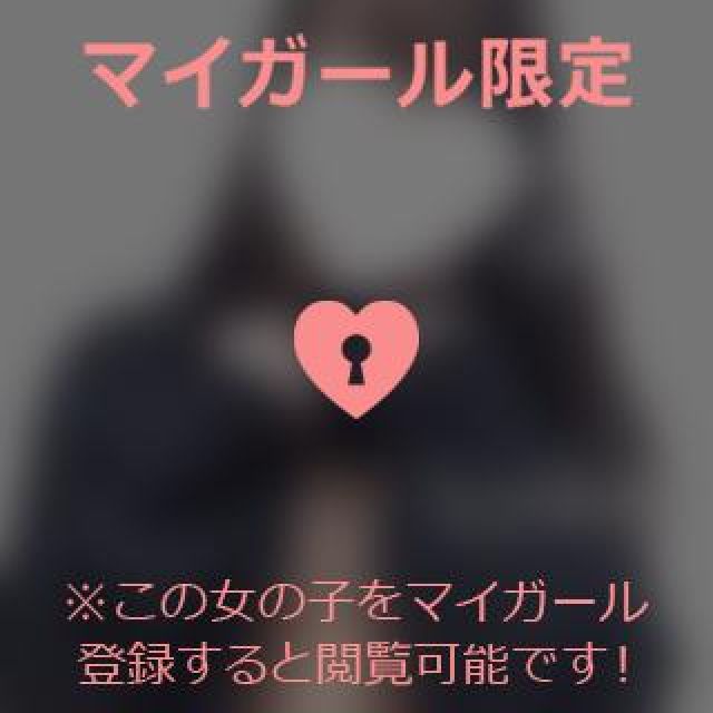 【千葉風俗】栄町ソープランド アラカルト【-A La Carte-】てんかの日記画像